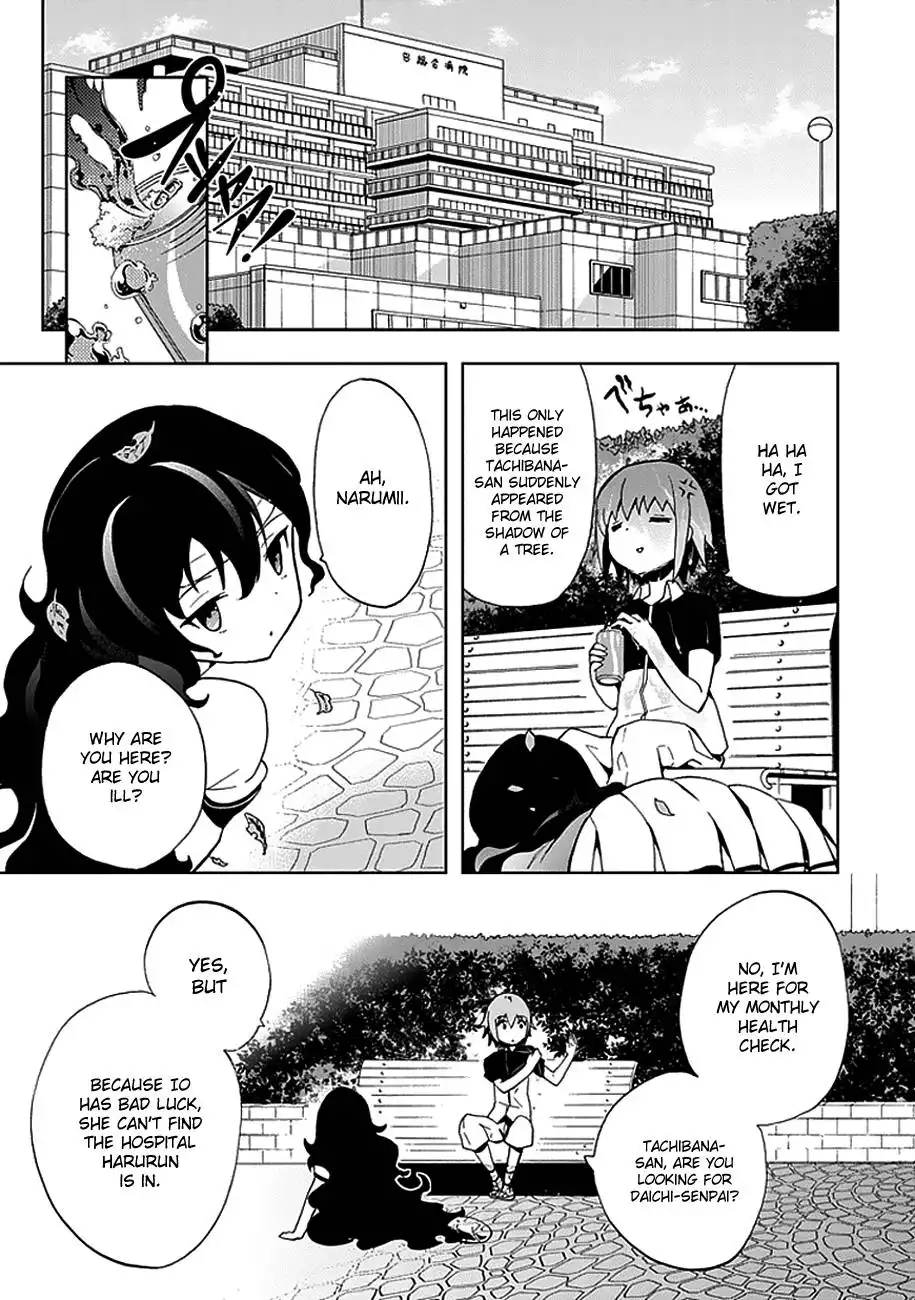 Akarui Kazoku Keikaku Chapter 15 3